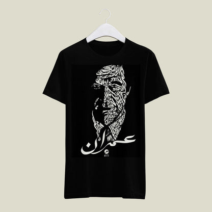 Imran khan T shirt